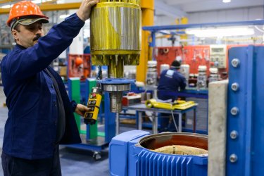 Industry & Manufacturing